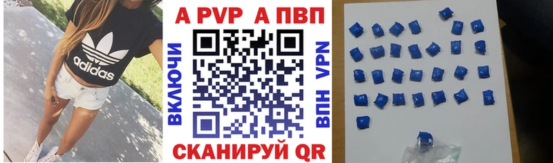 Какие есть наркотики Починок ГАШИШ Амфетамин Мефедрон Метамфетамин КОКАИН