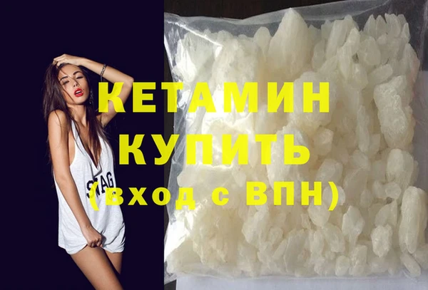2c-b Аркадак