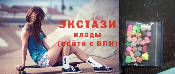 бошки Арсеньев