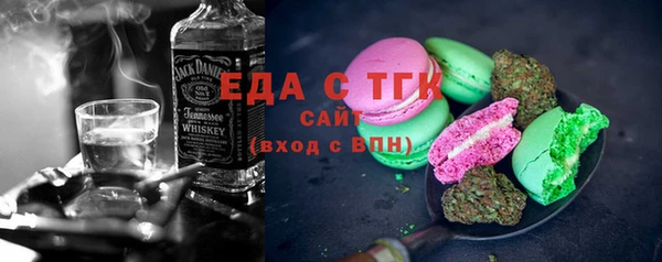 дурь Армянск