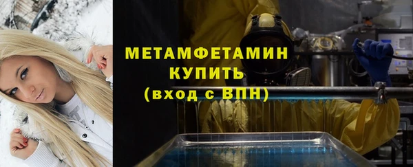 2c-b Аркадак