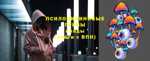 2c-b Аркадак