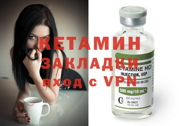 2c-b Аркадак