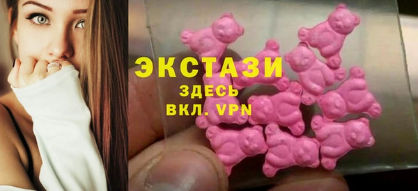 дурь Армянск