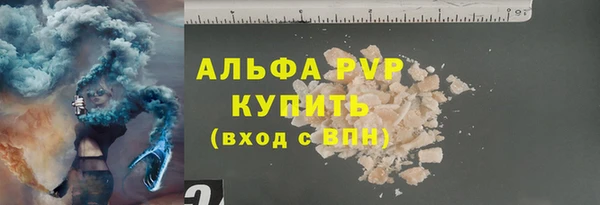 бошки Арсеньев