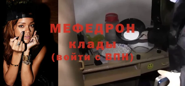 бошки Арсеньев