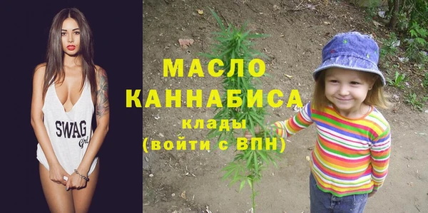 бошки Арсеньев