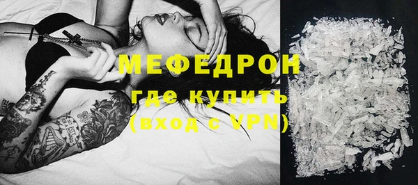 бошки Арсеньев