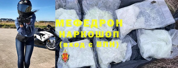 дурь Армянск