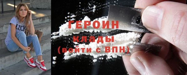 2c-b Аркадак