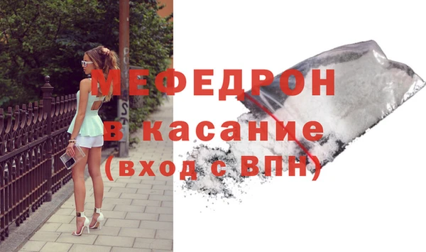 бошки Арсеньев
