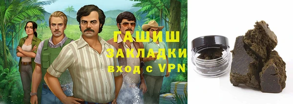 дурь Армянск