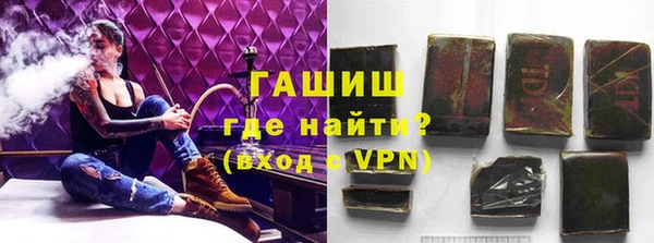 бошки Арсеньев