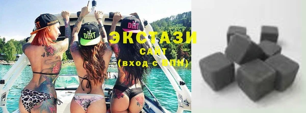 2c-b Аркадак