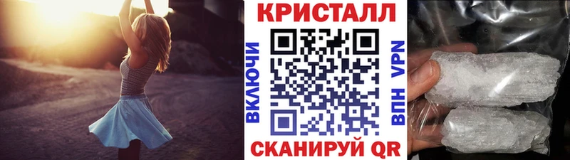 хочу наркоту  Починок  мориарти телеграм  Первитин пудра 
